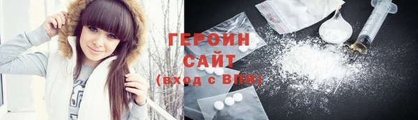 эйфоретик Аркадак