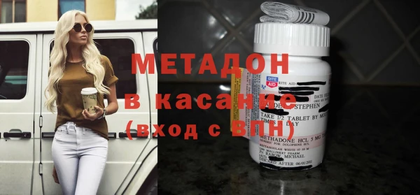 эйфоретик Аркадак