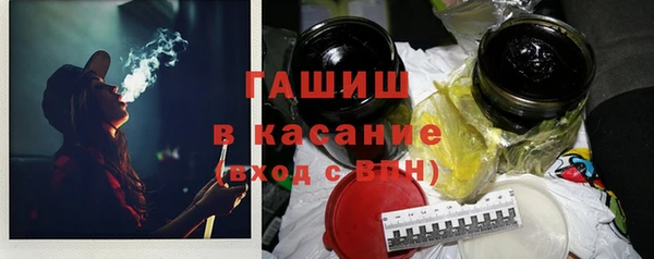 эйфоретик Аркадак