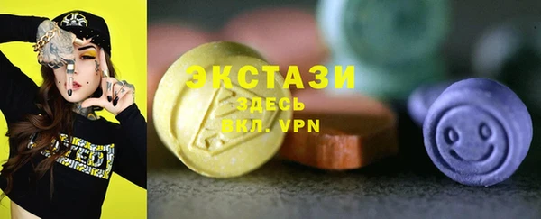 эйфоретик Аркадак