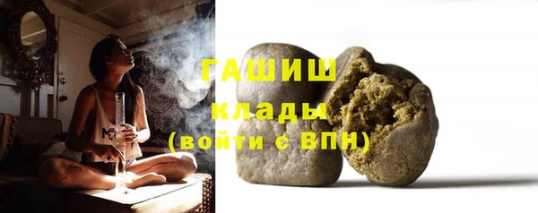 прущая мука Нязепетровск