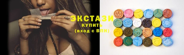 гашик Арсеньев