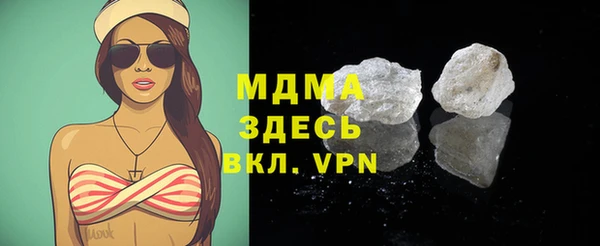 хмурый Алексеевка