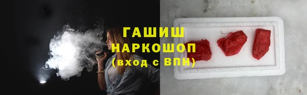 эйфоретик Аркадак