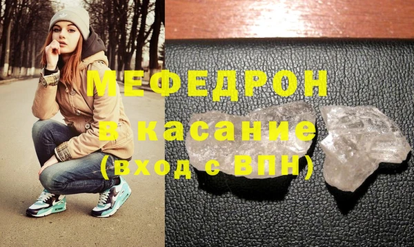 эйфоретик Аркадак