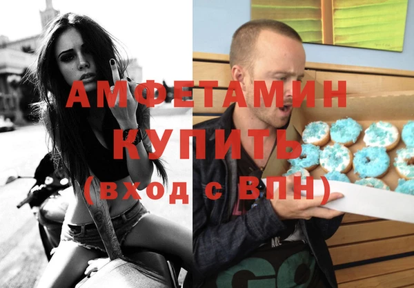 кокс Армянск