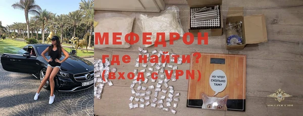 эйфоретик Аркадак