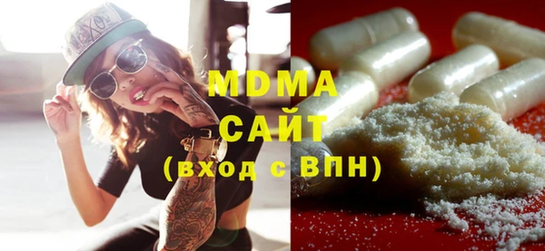 эйфоретик Аркадак