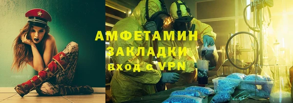 эйфоретик Аркадак