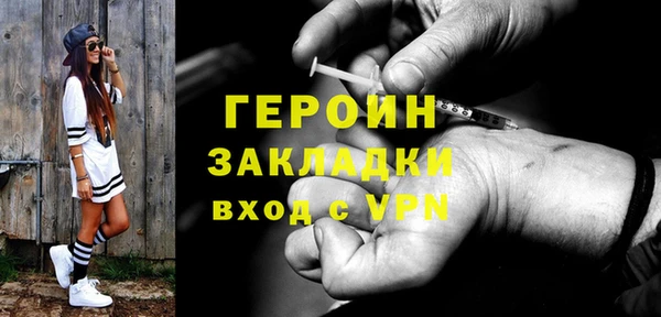 гашик Арсеньев