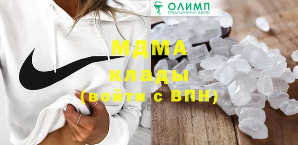 эйфоретик Аркадак