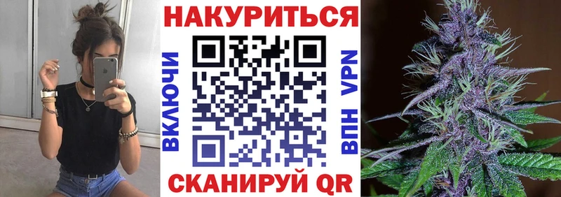 мориарти как зайти  МЕГА как зайти  Марихуана MAZAR  Приволжск  купить наркотики цена 